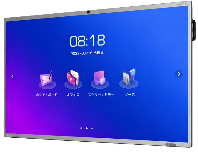 WORXHUB ホーム画面